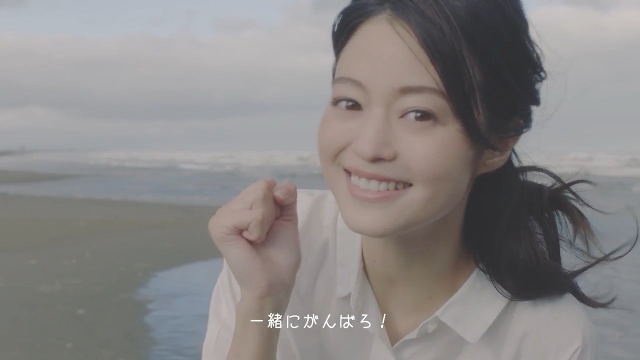 レバレジーズ ハタラクティブ エール 篇 選択 篇 小林涼子 Cm Watch