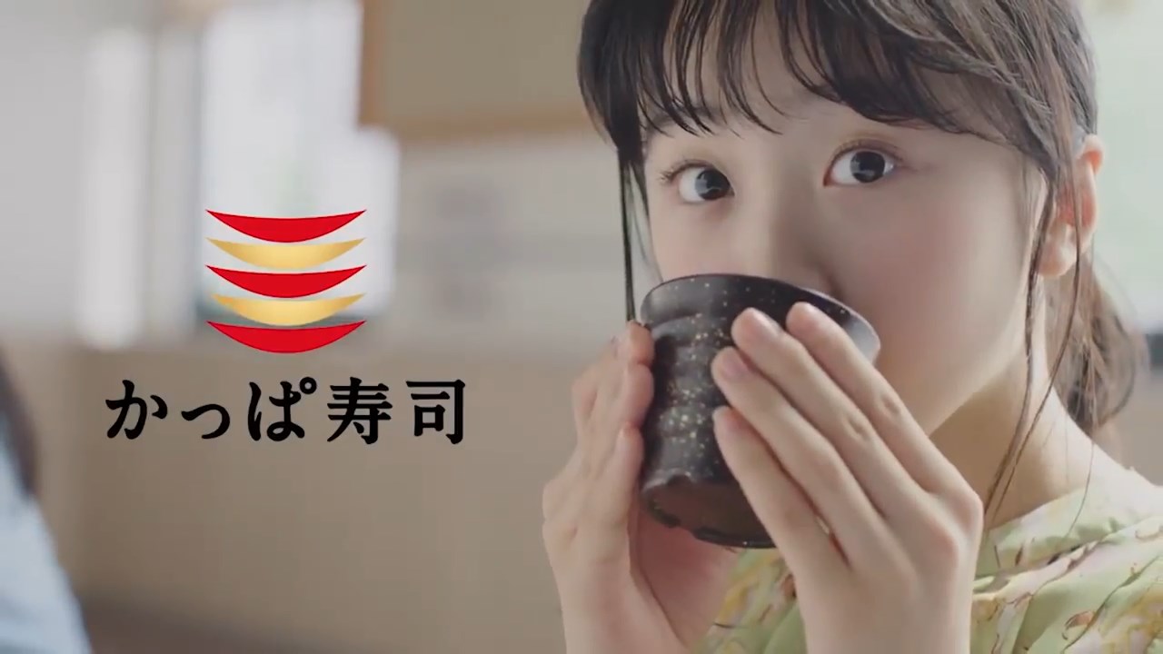 本田望結 かっぱ寿司 CM 「かっぱのお寿司」