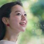 西村みえこ TOKYU PLAZA WEEK