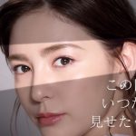 スミス楓 デジャヴュ 密着アイライナー TVCM (2018年4月)