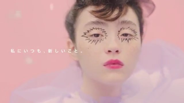 モトーラ世理奈 ラゾーナ川崎 リニューアル CM