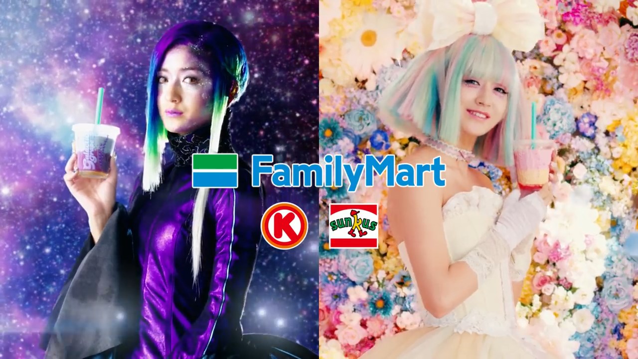 池田美優 CM ギャラクティカグレープフラッペ/ファンタジーピーチフラッペ ファミマ