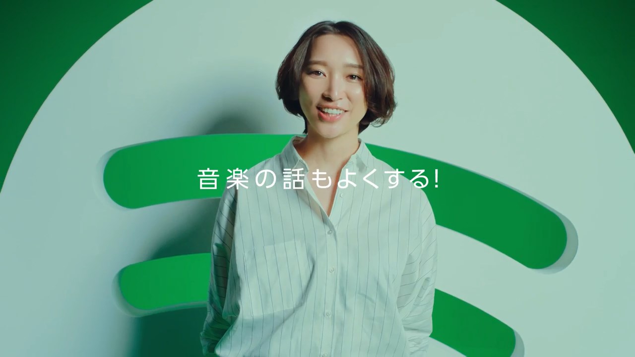 杏 CM Spotify Premium