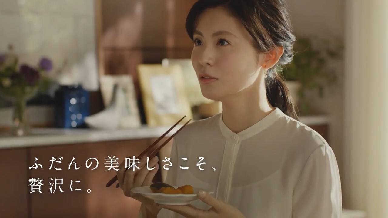 本仮屋ユイカ 八方だし「一流の証篇」 ミツカン