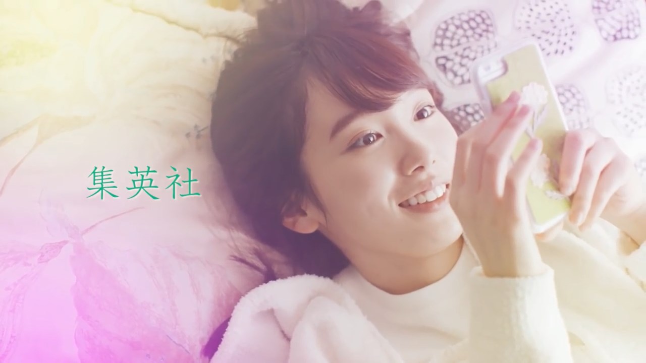 春マン!!2018 TVCM「飯豊まりえ はじめての春マン」篇