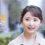 夢テクノロジー おのののか CM
