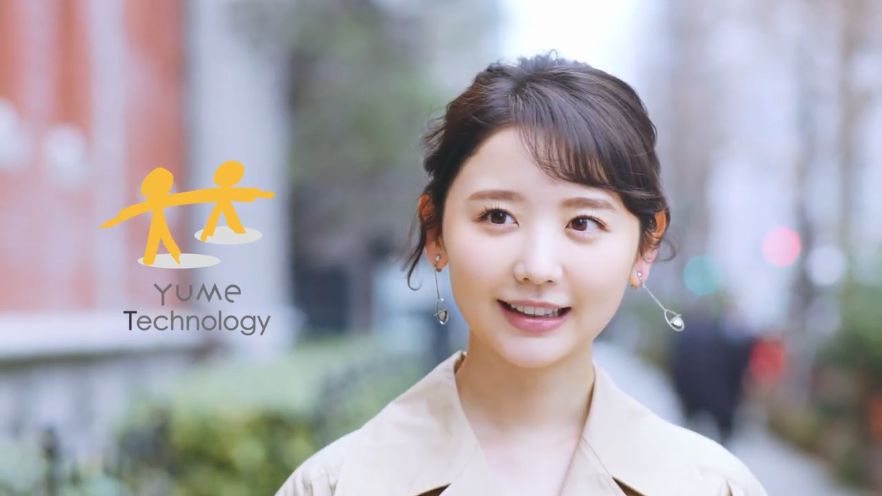 夢テクノロジー おのののか CM