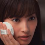 大政絢 ALBION エクサージュホワイト ホワイトニング パウダー