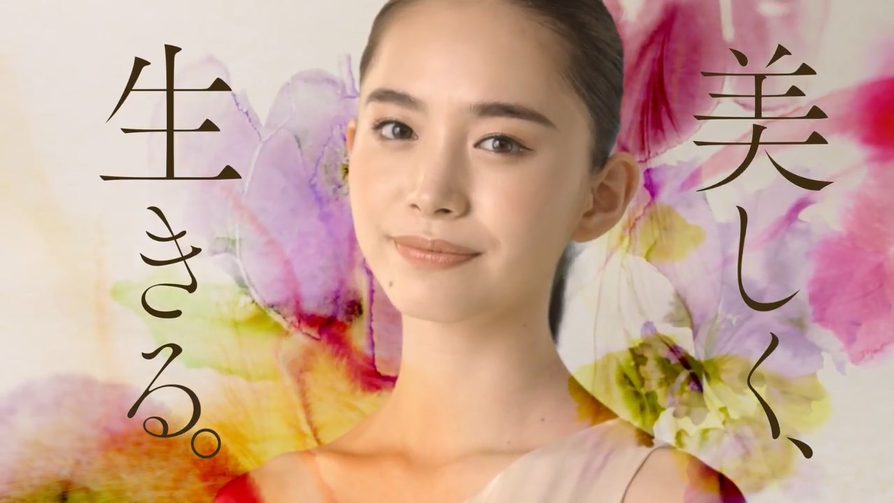 井桁弘恵 CM 美しく、生きる 生きる力は、美しくなれる。