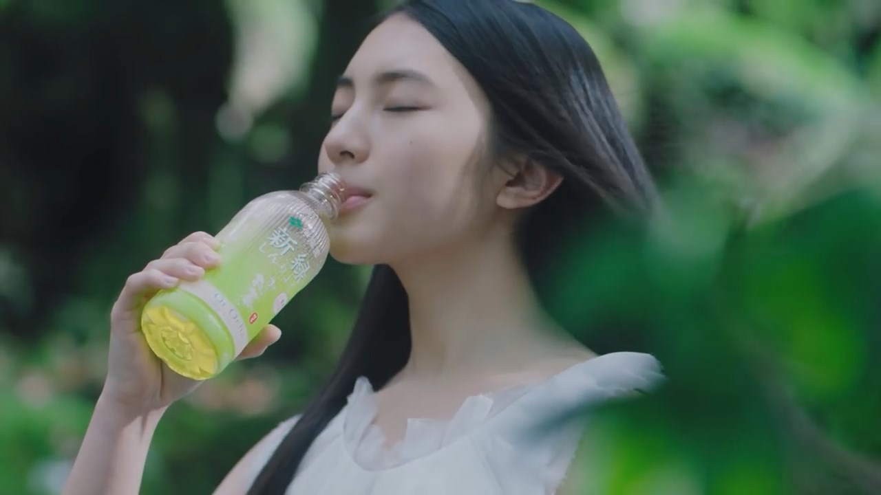 お~いお茶 新緑 TVCM『深呼吸』篇 伊藤園 久保田紗友