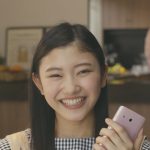 丸山蘭奈 イッツコム イッツコムスマホ