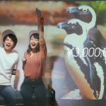 九星隊 中村昌樹 八波涼佳 ふくぎん ウォレットプラス Wallet+ CM いつかやってみたいこと篇