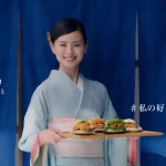 朝見心 モスバーガー TVCM 「天麩羅モス じょんがら節」篇