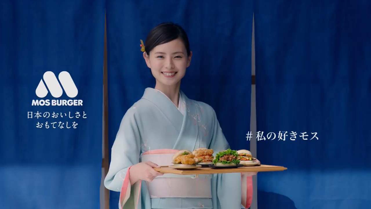 朝見心 モスバーガー TVCM 「天麩羅モス じょんがら節」篇