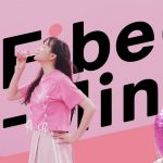 雌ガールの秘密 松井愛莉 ar×ファイブミニ スペシャルムービー