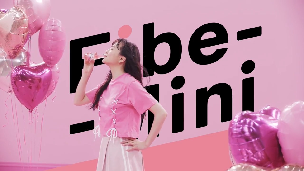 雌ガールの秘密 松井愛莉 ar×ファイブミニ スペシャルムービー