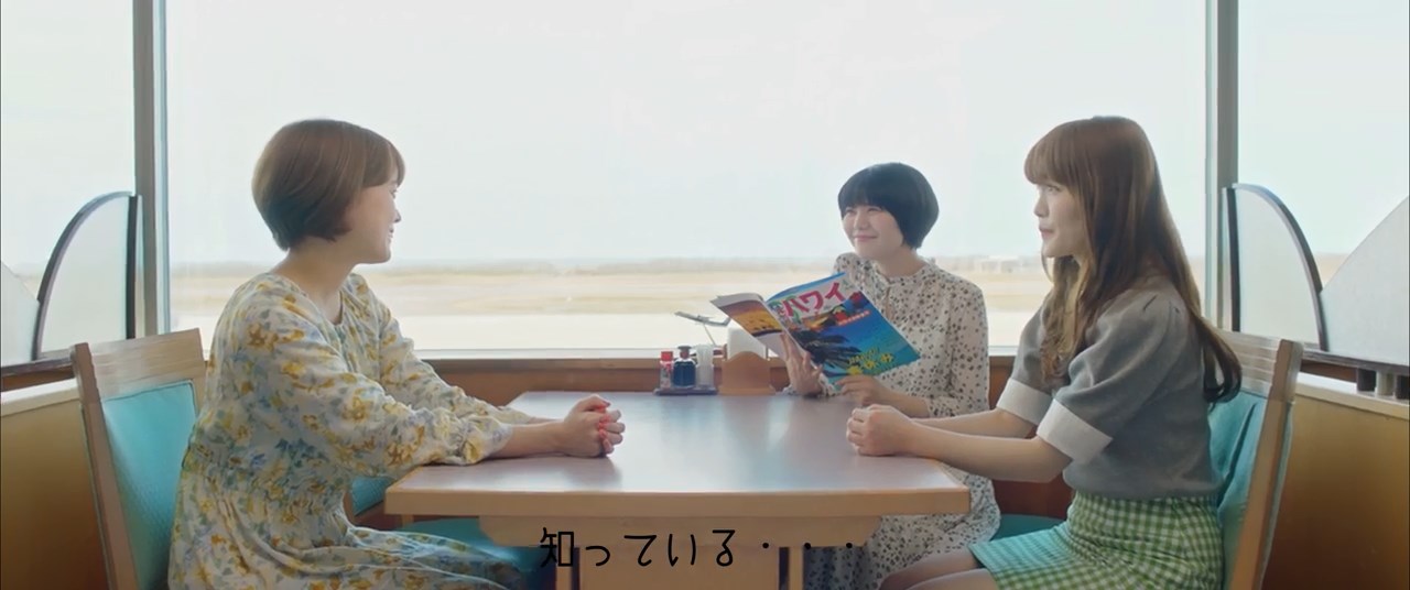 Negicco 新潟から世界へ(「新潟-成田線」PR動画)