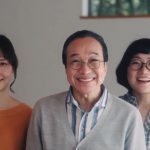 小日向文世 若葉竜也 芦那すみれ レオパレス21開発事業CM「その先にある、新しい物語。」資産。つぎの世代まで、物語はつづく。篇