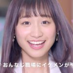 鈴木えりか 全身美容脱毛サロン[コロリー]ＣＭ「どんぐりころころ魅せ肌編」