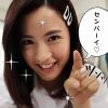 えのきさりな 怒涛のマンガアプリ『マガポケ』CM
