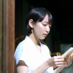 吉岡里帆 集英社文庫 ナツイチ「夏びらき。」