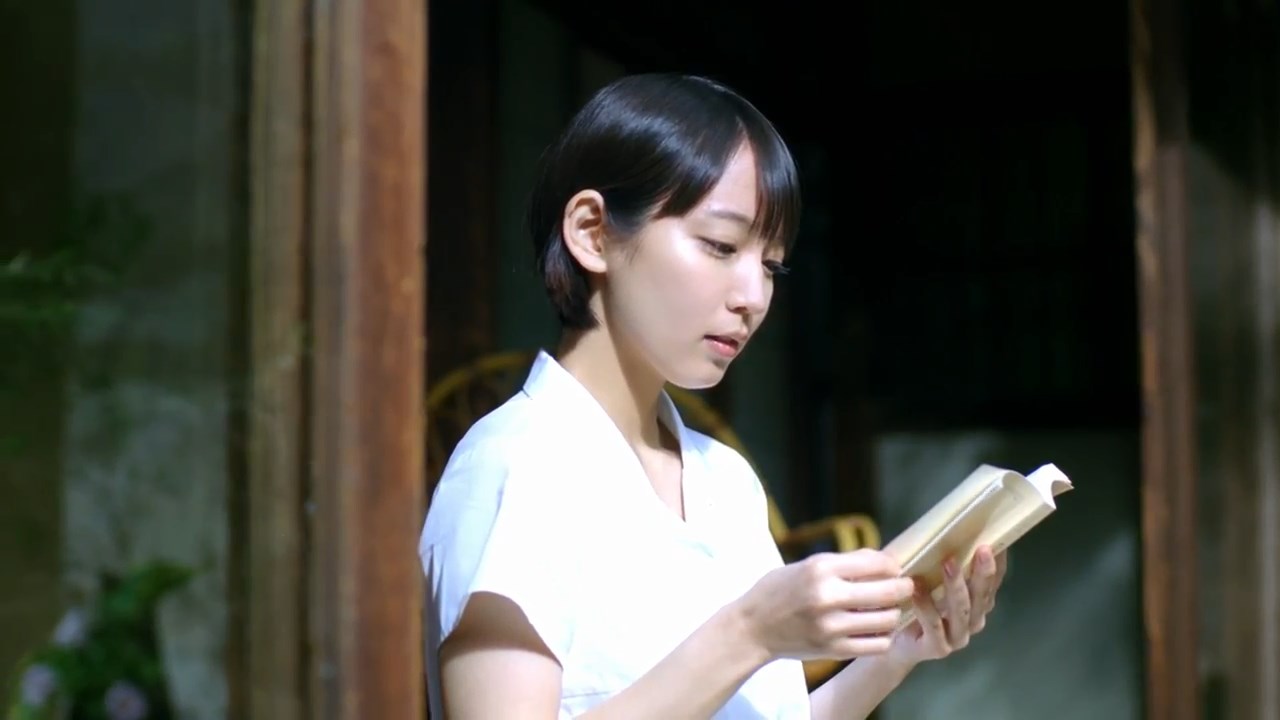 吉岡里帆 集英社文庫 ナツイチ「夏びらき。」