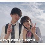 萩田帆風 藤村悠大郎 SNOW 一眼スタンプ「デート編」