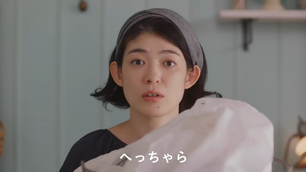山田キヌヲ CM カラッと解決 乾太くん