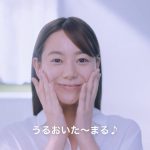 西村みえこ ラ ロッシュ ポゼ ターマルウォーター:肌力、はぐくもう。