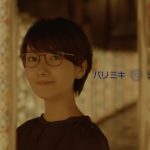 波瑠 CM 2018年　パリミキ・メガネの三城