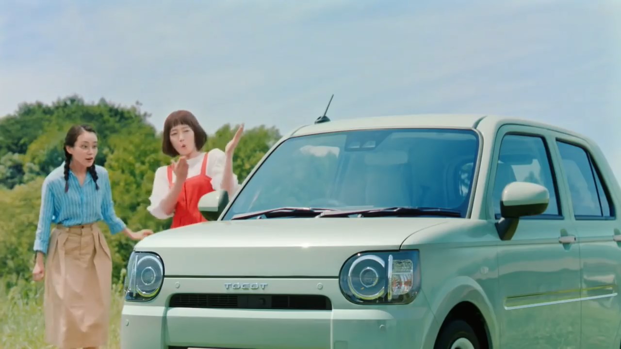 吉岡里帆 奈緒 CM ミラ トコット