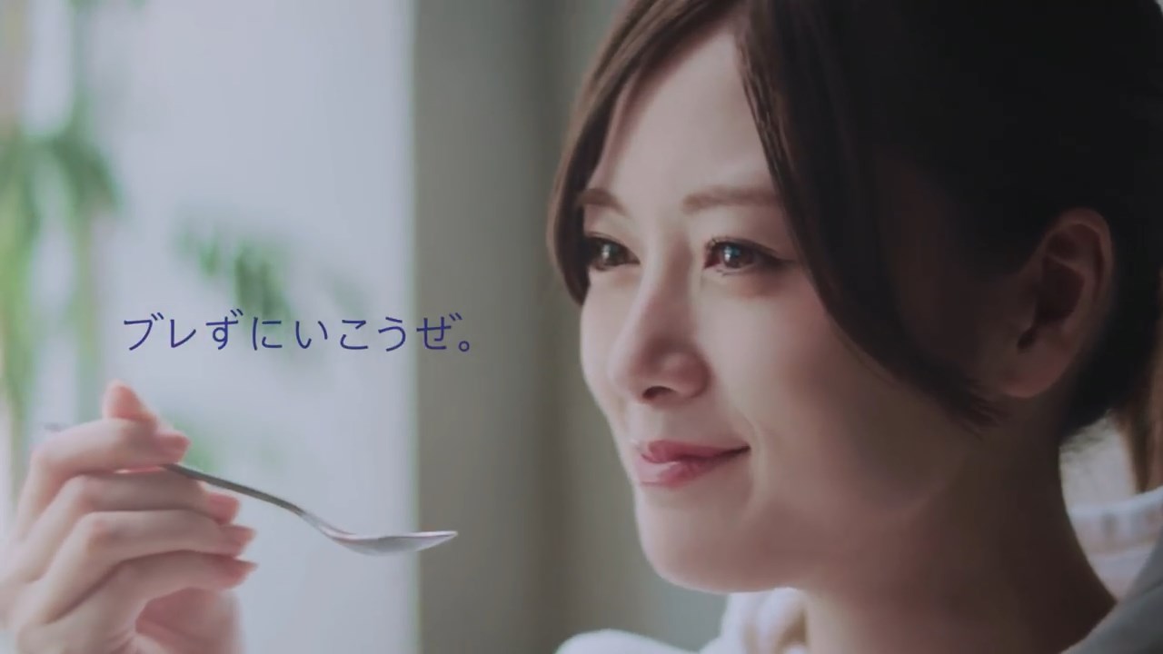 白石麻衣 明治エッセルスーパーカップ「裏切らないアイス」篇