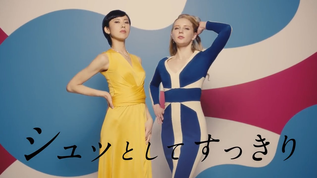 三枝奈都紀 ラブロワ・ビクトリヤ セシール CM ノンワイヤー 前汗キャッチャー