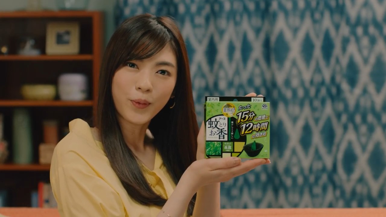 森本奈緒 アース 蚊とりお香 CM