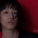 デュアルフェイス 夏帆 CM「攻めのオーガニック」篇