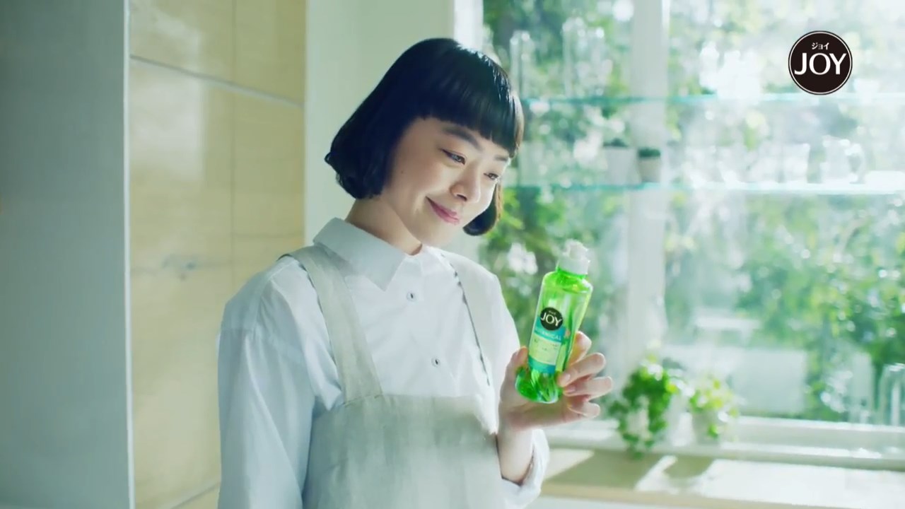 Kanoco ジョイ TVCM 誕生ジョイボタニカル篇
