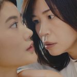 テレビCM 大久保佳代子 一双麻希「ヘアロス」編 東京ビューティークリニック