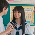 窪田彩乃 CM SAO×モンスト 黒のモンスト剣士 井上キリト篇