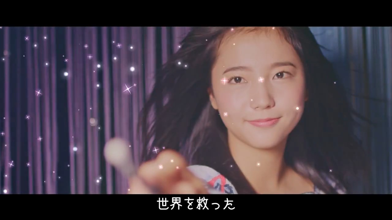 中川可菜 東京ミステリーサーカス CM