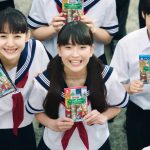 茅島みずき 大城莉々香 ドラゴンクエストX オールインワンパッケージ』TVCM「屋上篇」