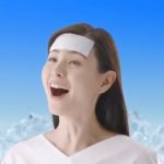 朝見心 冷凍庫用 熱さまシート ストロング CM 「夏のこんな時」篇