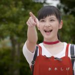 jubilee jubilee うめか 僕らはきっと会えるんだ 妖怪ワールド鳥取県