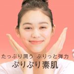 増永かろりん BCL ももぷり CM