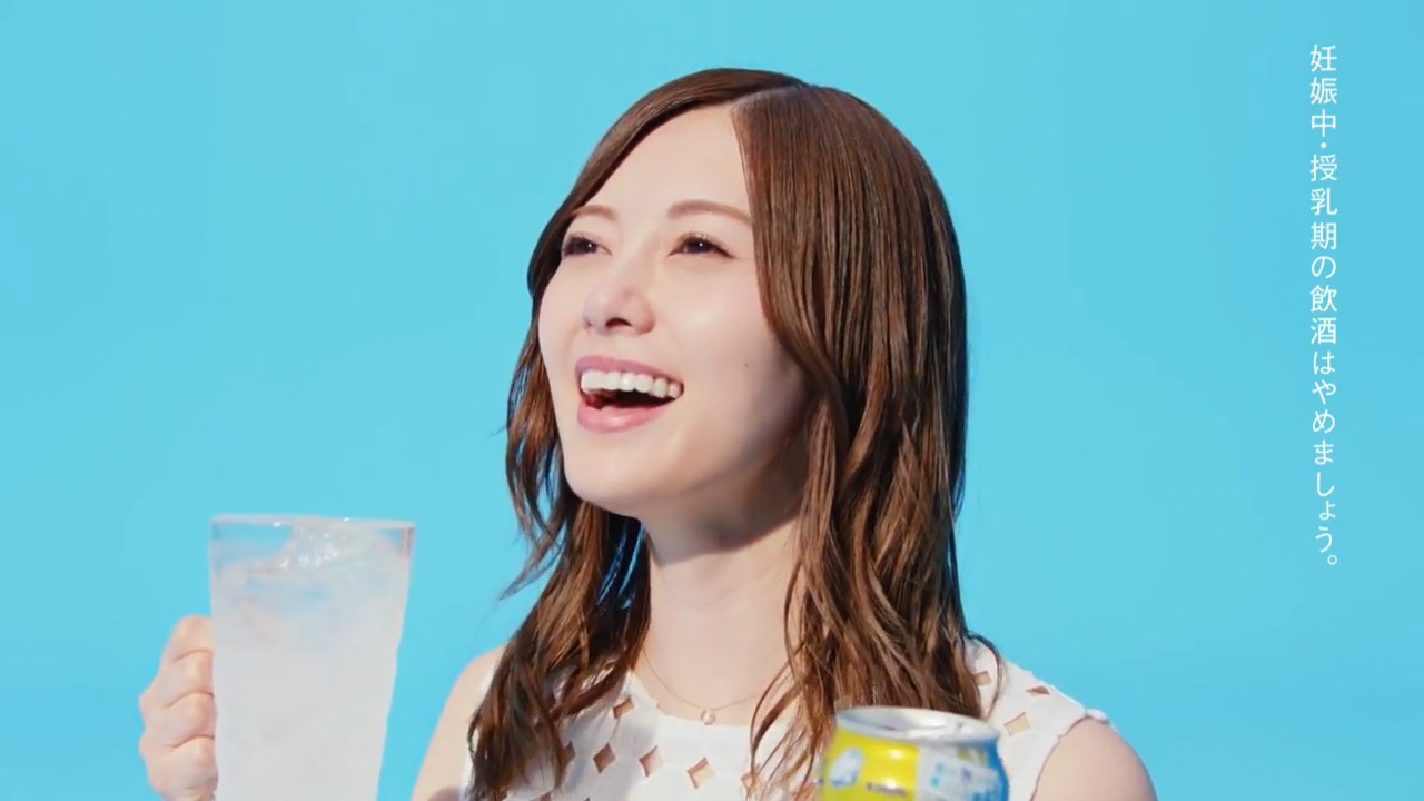 キリン 氷結 白石麻衣 「あたらしくいこう 2018 和太鼓」篇