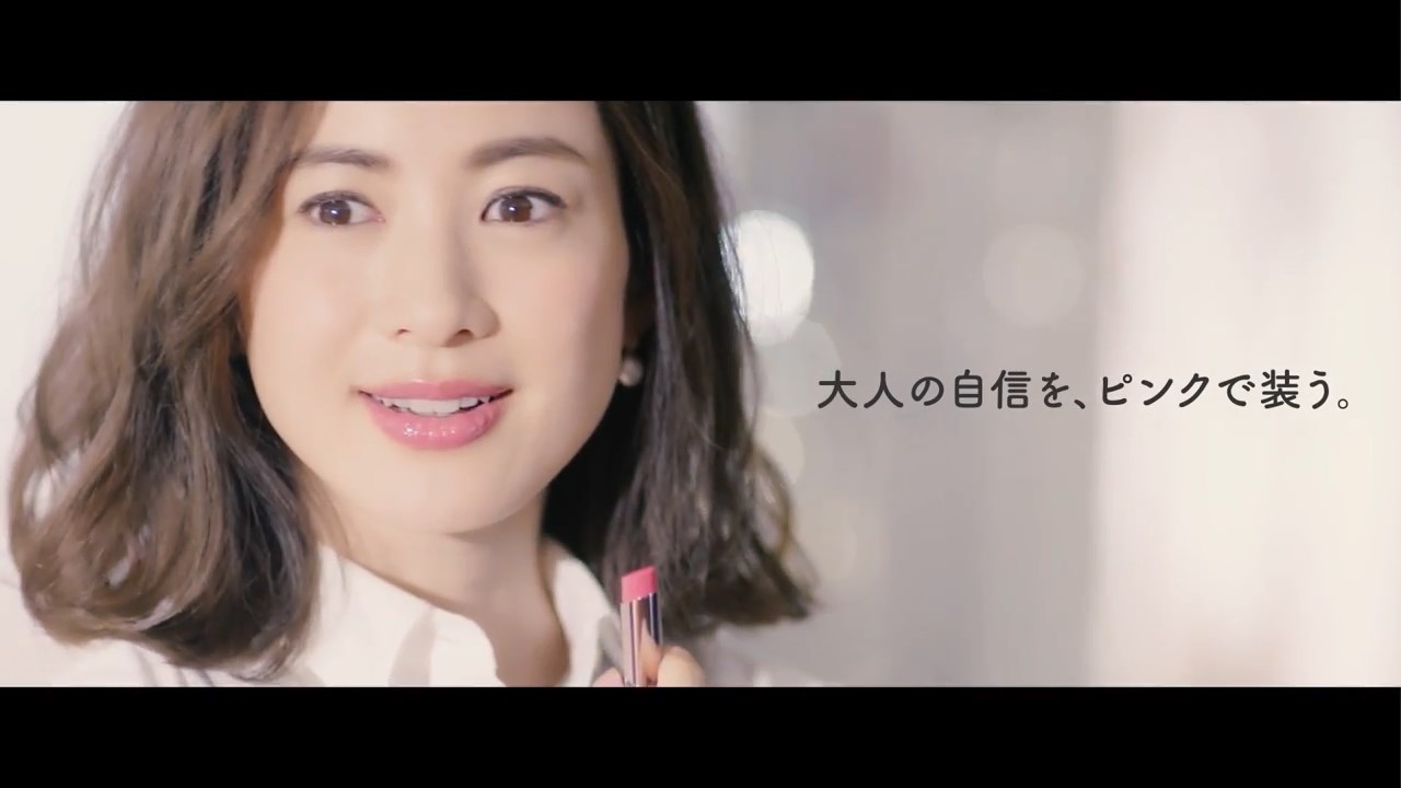 アテニア プライムルージュ 高垣麗子