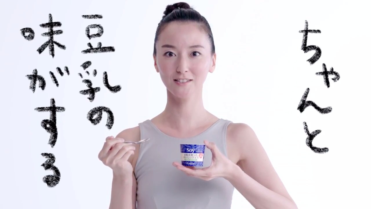 クラシエ Soy 東麻美