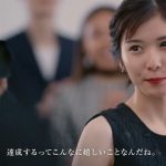 松岡茉優 すっぴん素肌プロジェクト SK-II