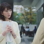 ニフティ何とかってなんだ!井端珠里