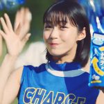 加村真美 カバヤ食品 CM 「塩分チャージタブレッツ 」みんなとチャージ篇