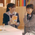 林花音 朝日奈芙季 八幡屋礒五郎 TVCM「おいしいのは、ポテトチップスです」